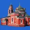 Храм иконы Божией Матери "Знамение" в Аксиньино