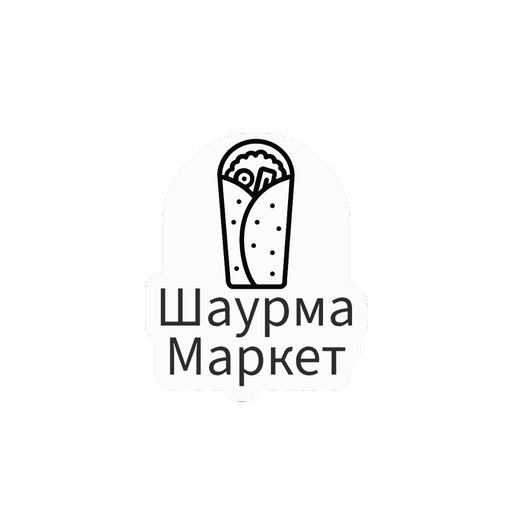 Шаурма-Маркет