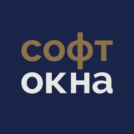 Калькулятор мягких окон
