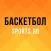 Баскетбол: НБА, Евролига, ВТБ