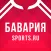 ФК Бавария Мюнхен - 2019/2020