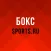 Бокс, UFC и MMA онлайн - 2022