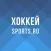 Хоккей – КХЛ, НХЛ от Sports.ru