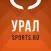 Урал от Sports.ru