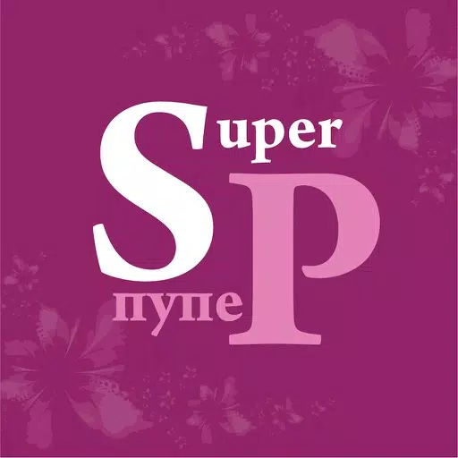 SuperPuper: Совместные покупки SuperPuper: Совместные покупки