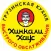 Хинкали Хаус | Хабаровск