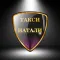 Такси Натали 163