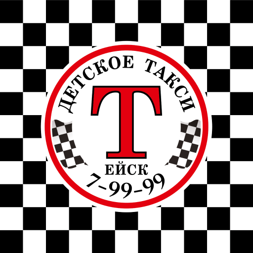 Детское Такси Ейск