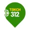 Taxi ordering "Taxi 312"