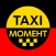 Moment - order taxi online