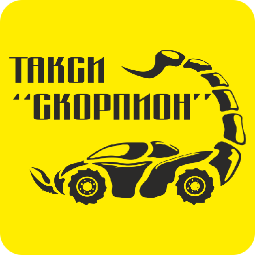 СКОРПИОН водительское