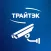 ТРАЙТЭК.Видеонаблюдение