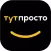 Тут Просто:онлайн-гипермаркет