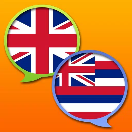 English Hawaiian Dictionary English Hawaiian Dictionary
