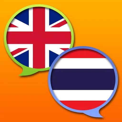 English-Thai dictionary Free English-Thai dictionary Free