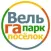 Мобильный кабинет Вельга парк