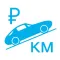 АвтоСтат - учёт расходов на автомобиль