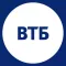ВТБ Бизнес Онлайн