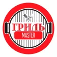 Grill master | Russia