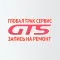 Global Truck Service