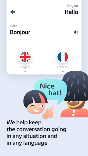 Yandex Translate Screenshots