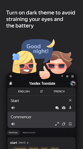 Yandex Translate Screenshots