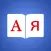 Russian Dictionary Elite