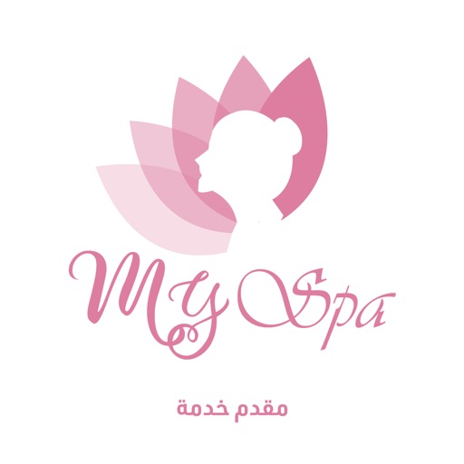 My Spa (مقدم خدمة) My Spa (مقدم خدمة)