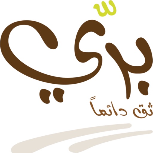 Bary | بري Bary | بري