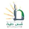 شمس طيبة