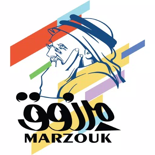 Marzouk مطعم مرزوق