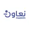 نعاون
