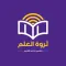 ثروة علم
