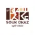 Souk Okaz - سوق عكاظ