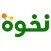 Nkhwah نخوة