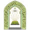 الحج ثلاثي الأبعاد