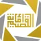 صور و أرسل