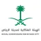 Royal Commission for Riyadh
