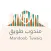 Mandoob Tuwaiq