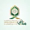 مقرأة مثاني