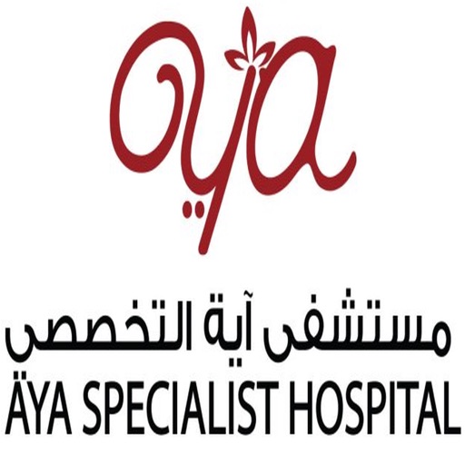 Aya Hospital - مستشفى اية Aya Hospital - مستشفى اية