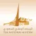 National Museum - المتحف الوطني