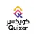 Quixer كويكسر