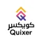 Quixer كويكسر