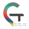 سياحة الطائف