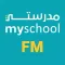 MySchool FM by TBC