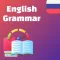 English Grammar Easy