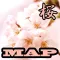 桜マップ