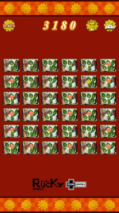Infinity Sashimi Screenshots