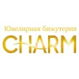 Бижутерия Charm